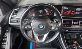 BMW X5 * xDrive 40i xLine * ��������� ���� �� �������� *  | Mobile.bg � ����� ������ 13