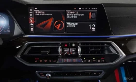 BMW X5 * xDrive 40i xLine * ��������� ���� �� �������� *  | Mobile.bg � ����� ������ 12