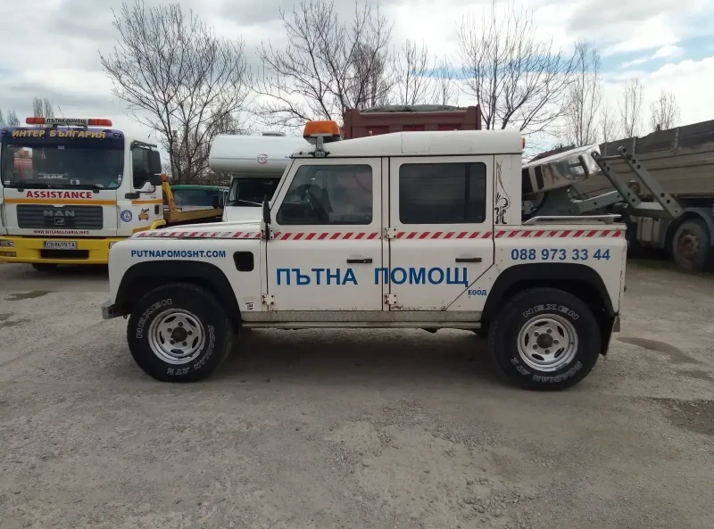 Land Rover Defender Пътна Помощ, снимка 2 - Автомобили и джипове - 48309988