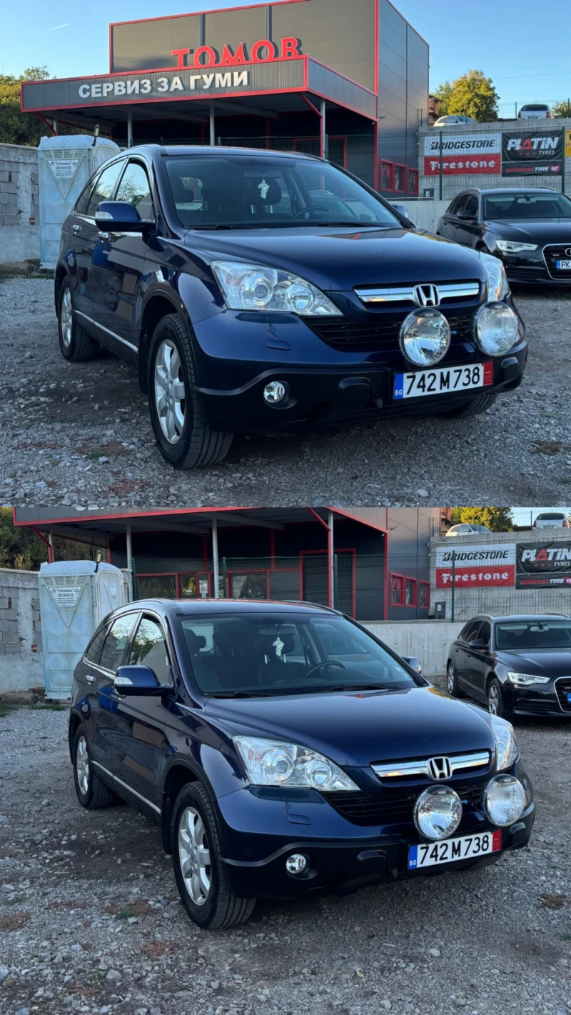 Honda Cr-v 2.0i БЕНЗИН РЪЧКА 4x4, снимка 2 - Автомобили и джипове - 52518244