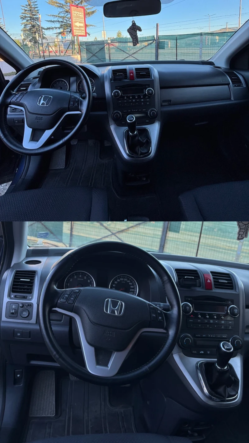 Honda Cr-v 2.0i БЕНЗИН РЪЧКА 4x4, снимка 9 - Автомобили и джипове - 52518244