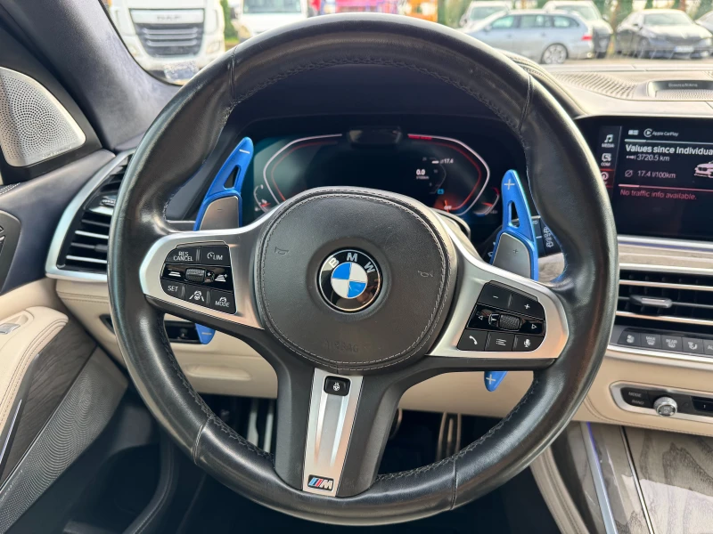 BMW X7 M50i / INDIVIDUAL / Bowers & Wilkins / Panorama / , снимка 11 - Автомобили и джипове - 52145934