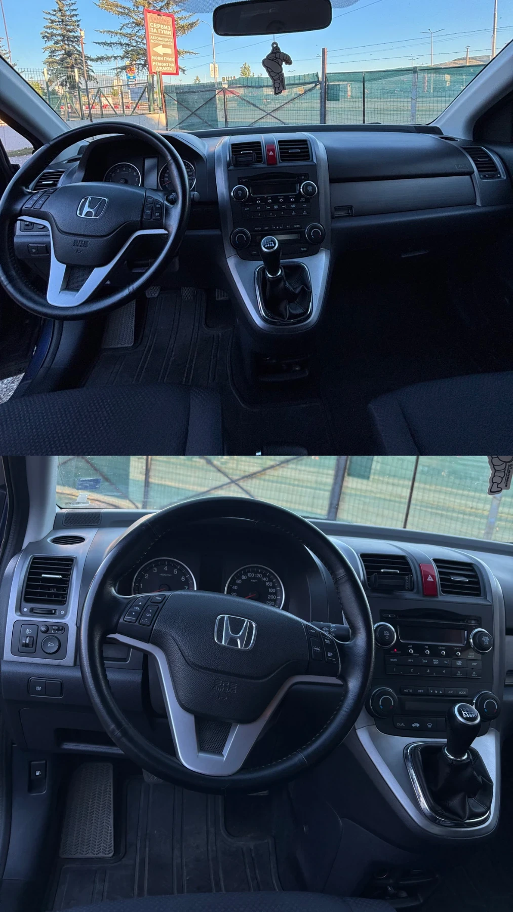 Honda Cr-v 2.0i БЕНЗИН РЪЧКА 4x4 - изображение 9