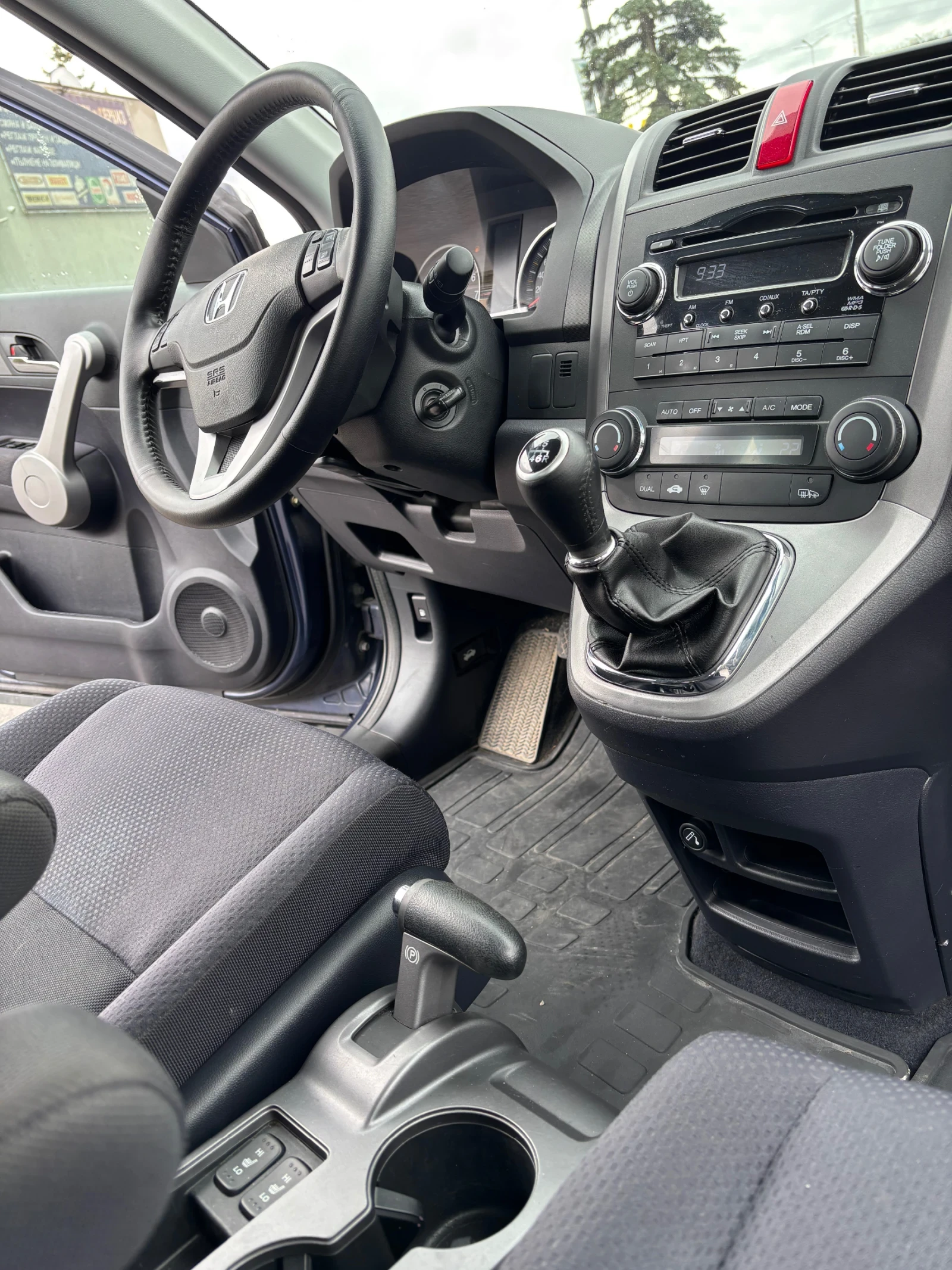 Honda Cr-v 2.0i   4x4 | Mobile.bg   12