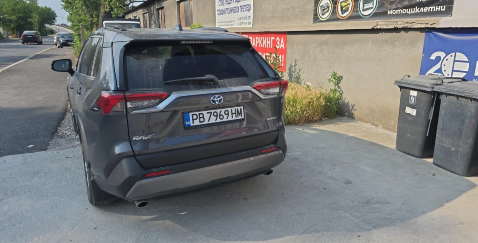 Toyota Rav4  - изображение 2