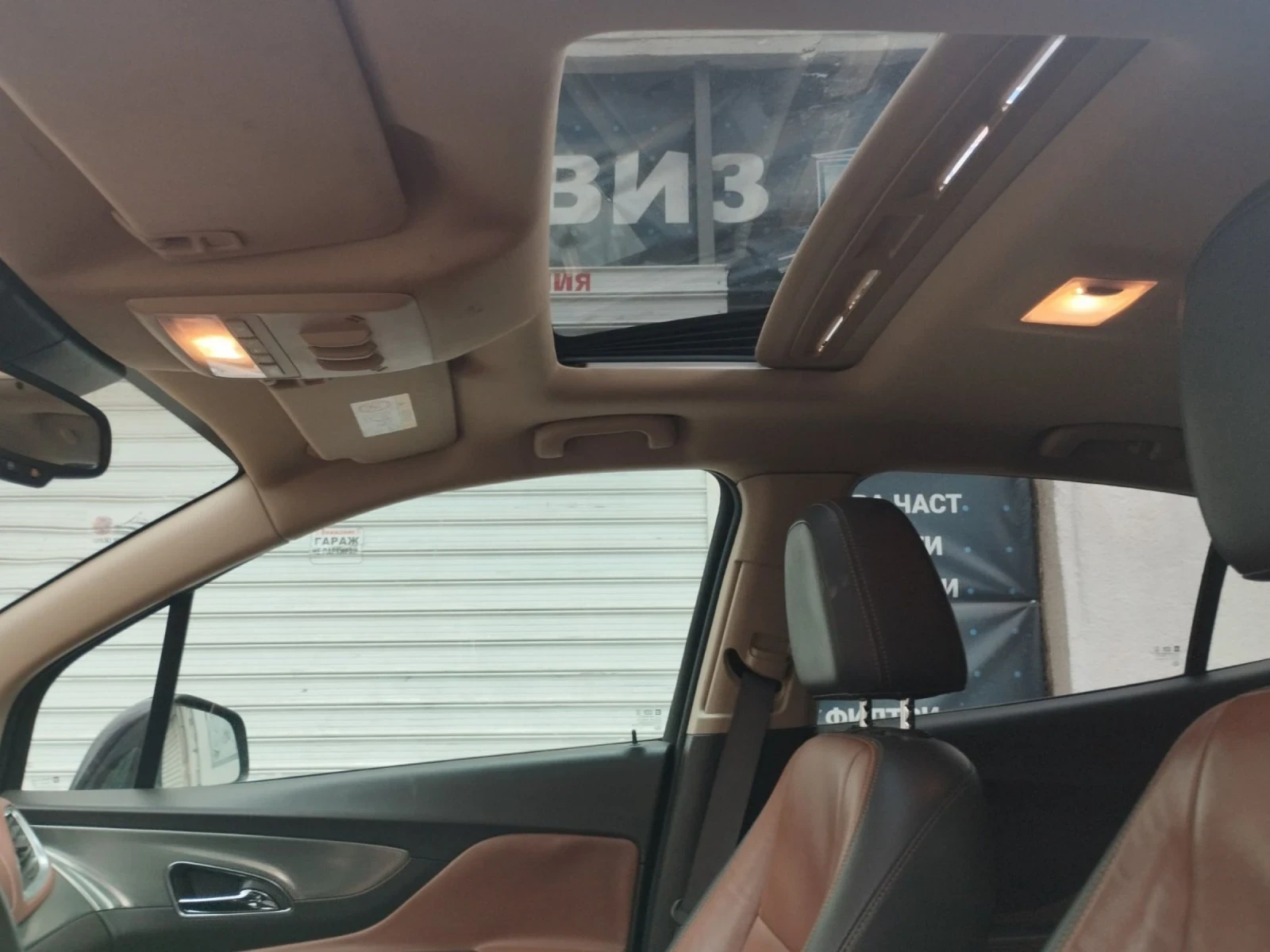 Opel Mokka 1.6 - изображение 6