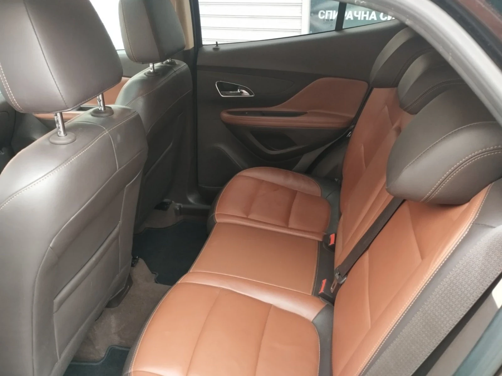 Opel Mokka 1.6 - изображение 5