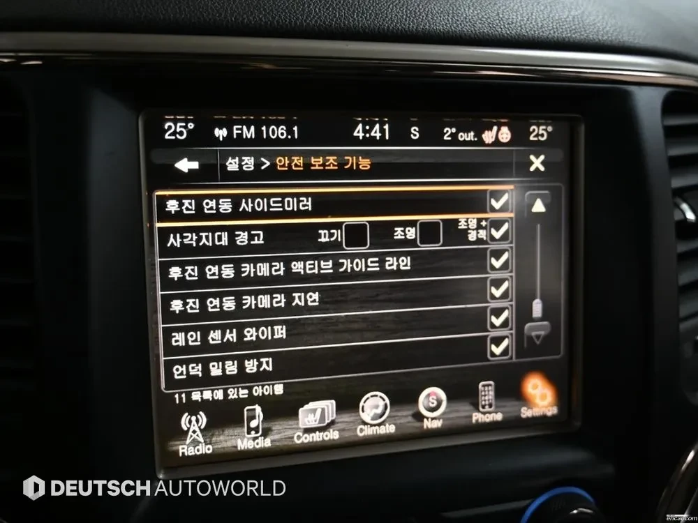 Jeep Grand cherokee SUMMIT / DISTRONIC / ��������� / ��������          | Mobile.bg � ����������� 13