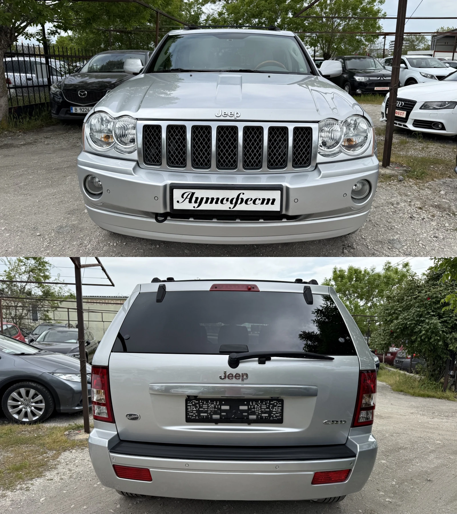 Jeep Grand cherokee 3.0CRD OVERLAND | Mobile.bg � ����������� 6