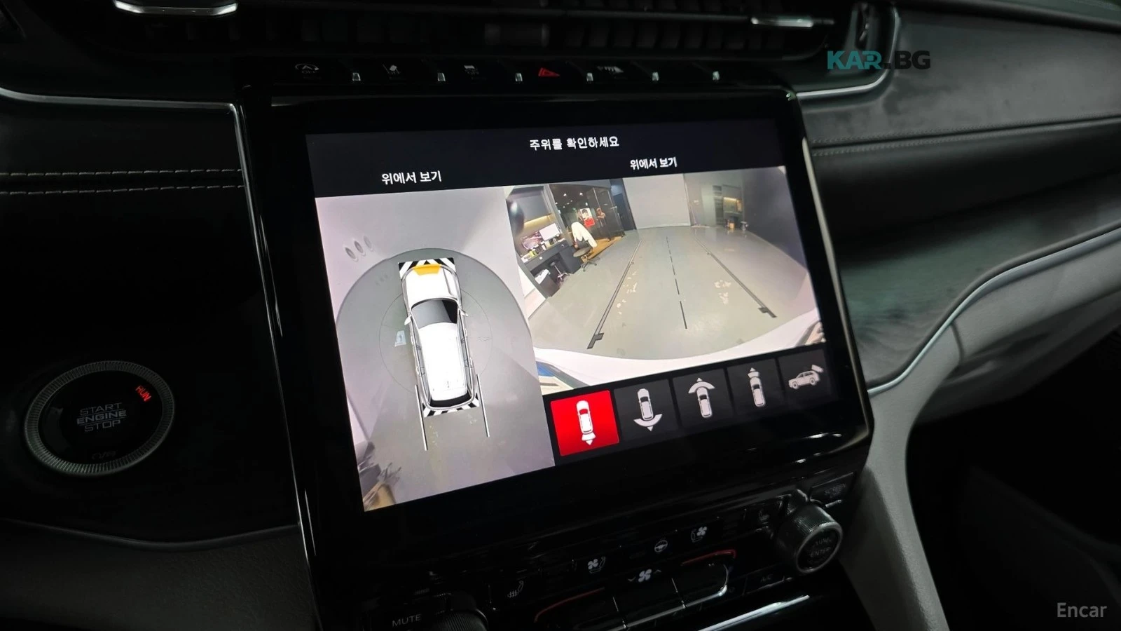 Jeep Grand cherokee * 3.6* OVERLAND* HUD* 360* ПАНОРАМА* ПОДГРЕВ* ОБДУ, снимка 14 - Автомобили и джипове - 54732795