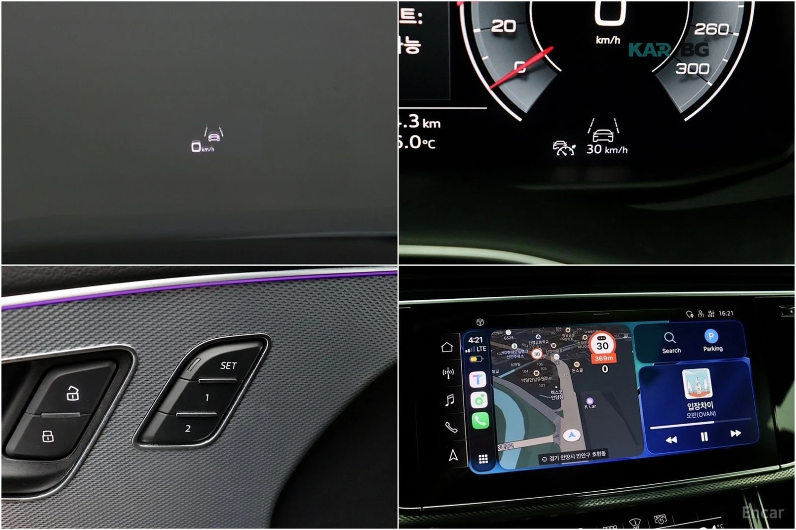 Audi Q8 45 TDI QUATTRO PREMIUM* HUD* КОЖА* ОБДУХВ* ПАНО* Н, снимка 12 - Автомобили и джипове - 55325327