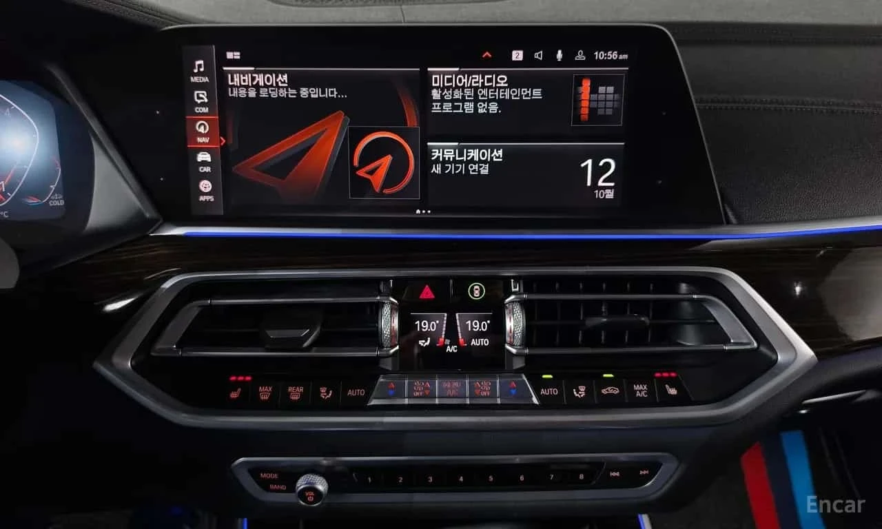 BMW X5 * xDrive 40i xLine * ��������� ���� �� �������� *  | Mobile.bg � ����������� 12