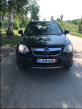Opel Antara 2.4 i, снимка 2