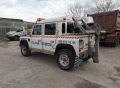 Land Rover Defender Пътна Помощ - изображение 5