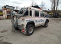 Land Rover Defender Пътна Помощ - изображение 7