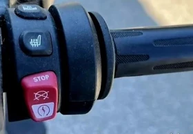 BMW C 400GT | Mobile.bg    7