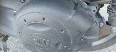 Aprilia Atlantic 459  | Mobile.bg   12