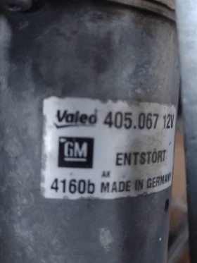 13182340  405.067 моторче с механизъм предни чистачки OPEL CORSA D (2006-2014) 367546129, снимка 4