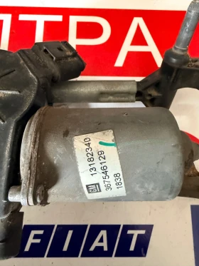 13182340  405.067 моторче с механизъм предни чистачки OPEL CORSA D (2006-2014) 367546129, снимка 2