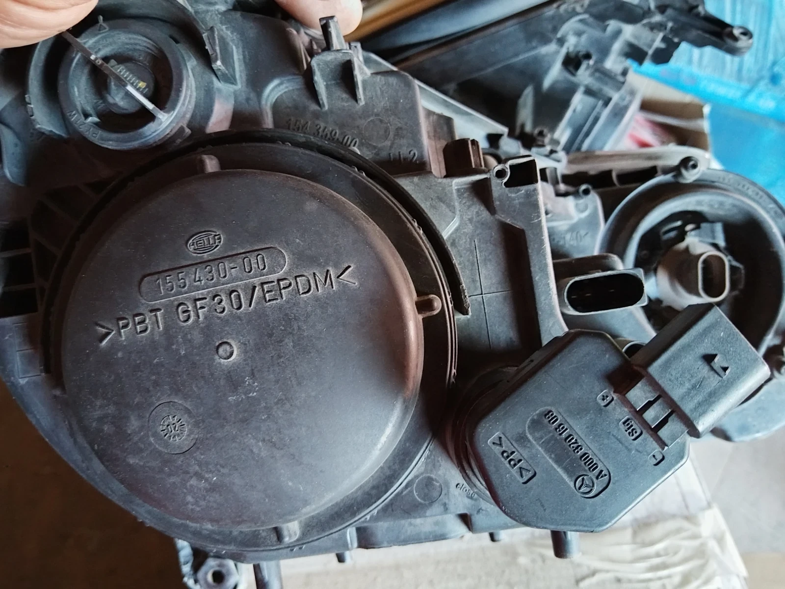 W211 | Mobile.bg   1