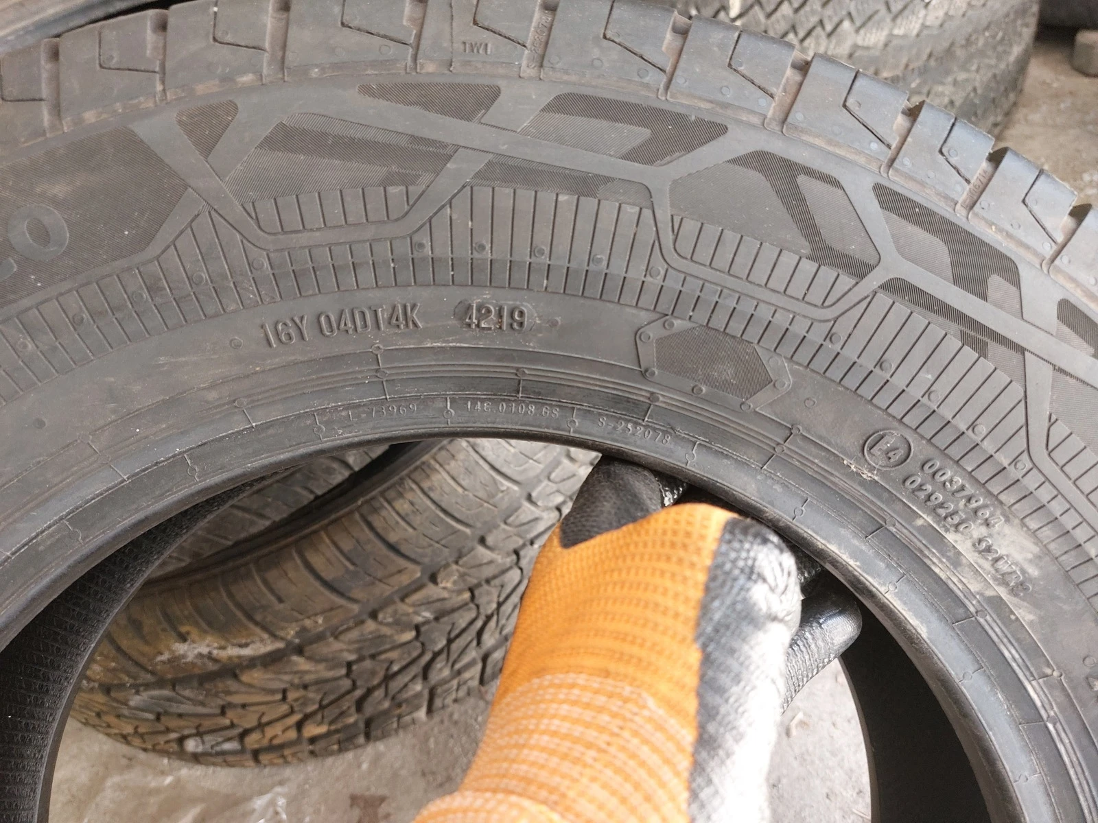  215/65R15 | Mobile.bg   7