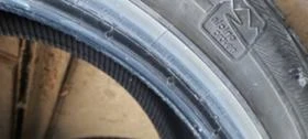  225/45R17 | Mobile.bg    7