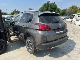 Peugeot 2008 1.2-avtomat, снимка 3