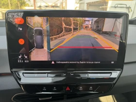 VW ID.3 Pro  3100км., снимка 13