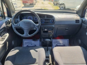Daihatsu Move 1.0i АВТОМАТИК, снимка 9