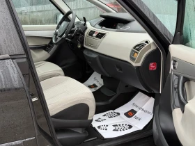 Citroen C4 Picasso 2.0HDi 136к.с * Климатроник* * Автоматик* * Панора, снимка 11