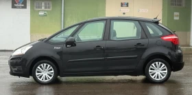 Citroen C4 Picasso 2.0HDi 136к.с * Климатроник* * Автоматик* * Панора, снимка 7