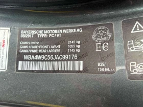 BMW 440 xDrive * M PERFORMANCE * HARMAN/KARDON, снимка 11