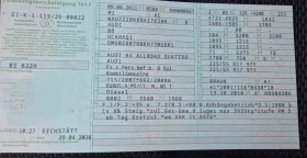 Audi A4 Allroad 170к.с PANORAMA, снимка 16