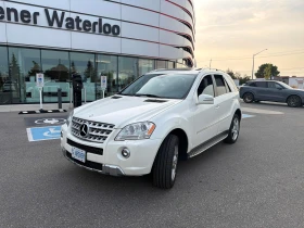 Mercedes-Benz ML 550 * АВТОКРЕДИТ БЕЗ ПЪРВОНАЧАЛНА ВНОСКА* , снимка 15
