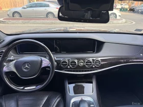 Mercedes-Benz S 500 LONG* 360* МАСАЖИ* МОНИТОРИ* ОБДУХ* НАВИ* ПАНО, снимка 8