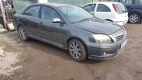 Toyota Avensis 2.0D/2.2D4D - [4] 