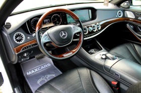 Mercedes-Benz S 350 СОБСТВЕН ЛИЗИНГ/MAX FULL, снимка 10 - Автомобили и джипове - 45846012