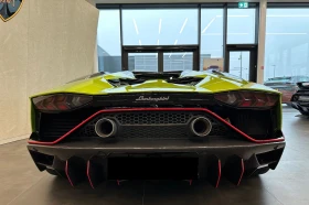 Lamborghini Aventador Roadster = Ultimae= Full Carbon Гаранция, снимка 2