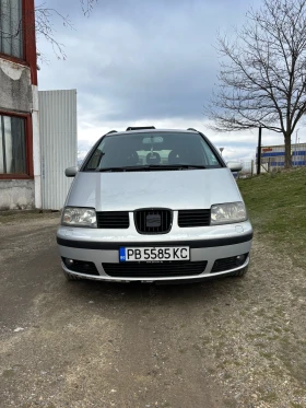 Seat Alhambra 1.9 / 131 кс, снимка 1