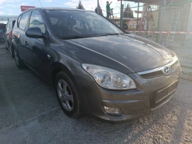 Hyundai I30 1, 6 CRDi 90 к.с. ЛИЗИНГ - 4799 лв. - 51875475 | Car24.bg