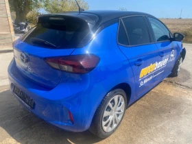 Opel Corsa 1.2i - 11 лв. - 78470066 6