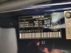 Mercedes-Benz C 250 * CARFAX * БЕЗ ПЪРВОНАЧАЛНА ВНОСКА - 18500 лв. / 9458.90 € - 51447925 15