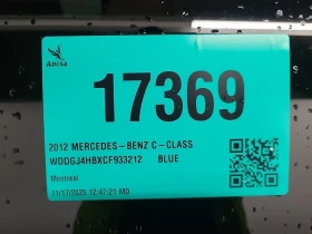 Mercedes-Benz C 250 * CARFAX * БЕЗ ПЪРВОНАЧАЛНА ВНОСКА - 18500 лв. / 9458.90 € - 51447925 14