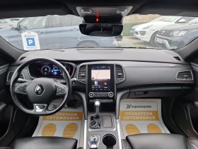 Renault Talisman Grandtour 2.0dCi 190�.�. EDC | Mobile.bg � ����� ������ 7