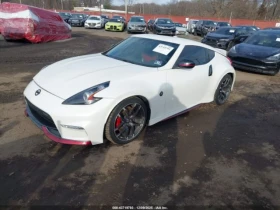 Nissan 370Z Nismo Tech