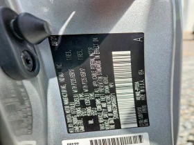 Toyota Sienna 2.5l Xle - 28999 € / 56717.11 лв. - 33162771 13