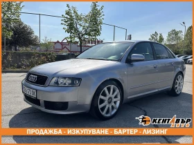 ����� �� �������� �� Audi A4 1, 9tdi/�����