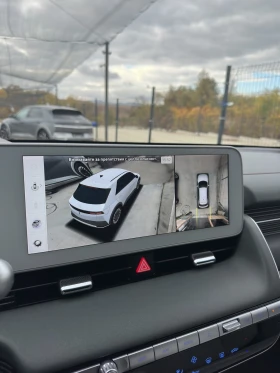 Hyundai Ioniq 5 72.6KWh/AWD/306HP/UNIQ/BOSE/HEADUP/������������ | Mobile.bg � ����� ������ 13