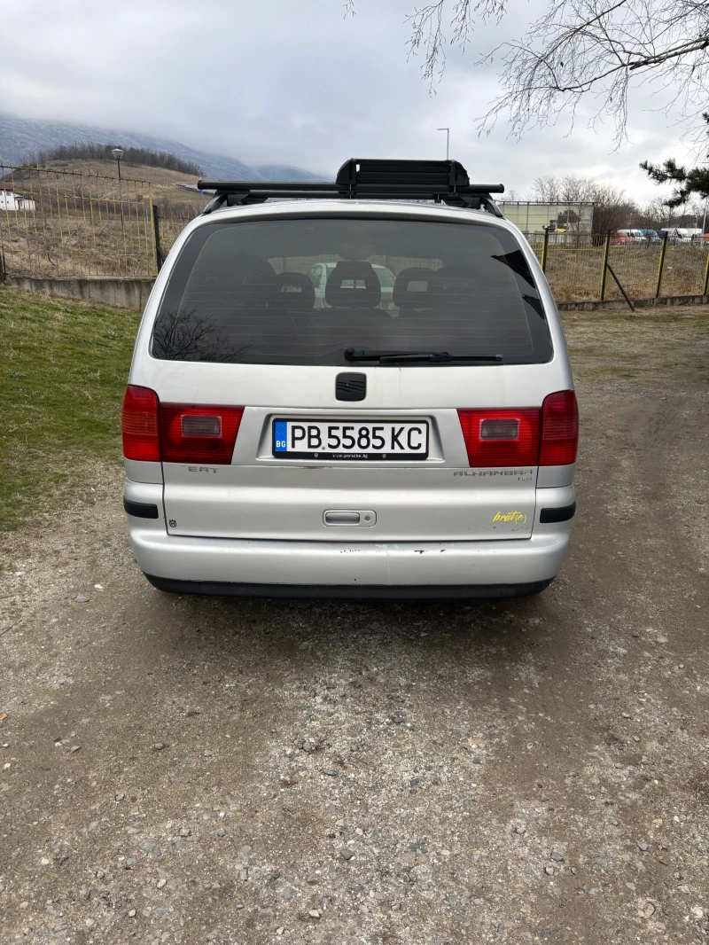 Seat Alhambra 1.9 / 131 кс, снимка 4 - Автомобили и джипове - 48960001