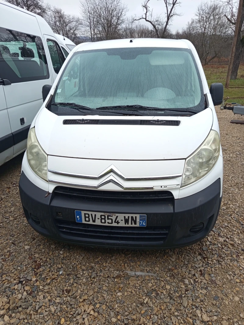Citroen Jumpy, снимка 3 - Автомобили и джипове - 53405039